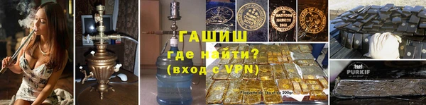 бошки Аркадак