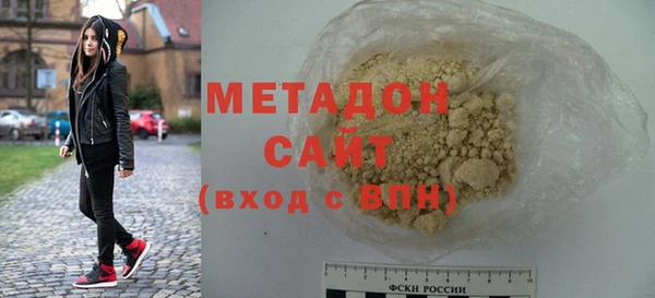 МДПВ Арсеньев