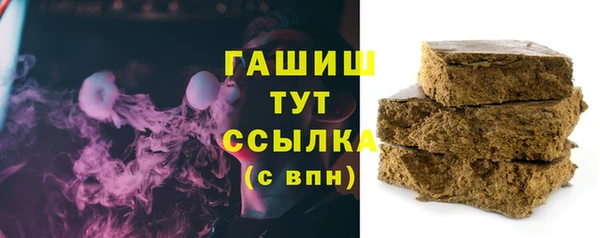 МДПВ Арсеньев