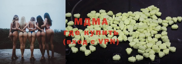 бошки Аркадак