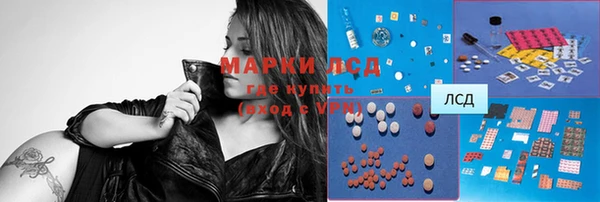 МДПВ Арсеньев