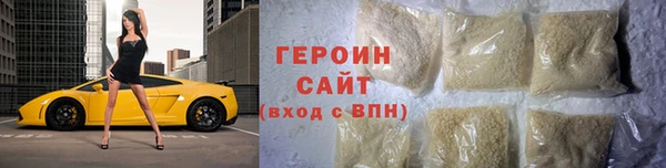 бошки Аркадак
