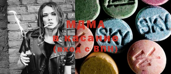 каннабис Армянск