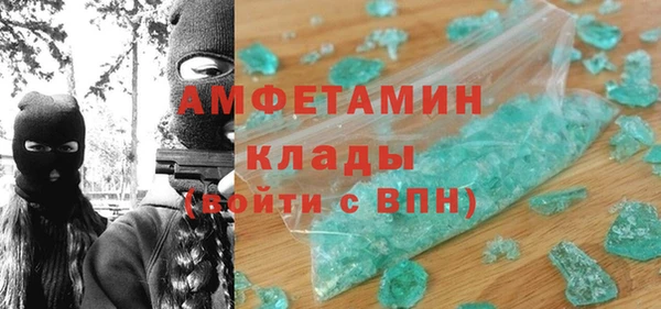 МДПВ Арсеньев