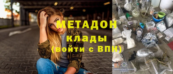 бошки Аркадак