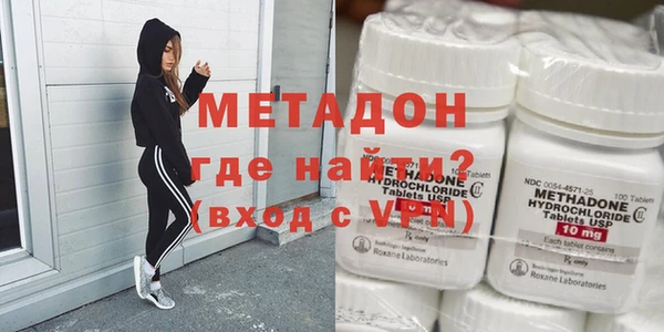МДПВ Арсеньев