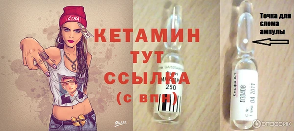 МДПВ Арсеньев