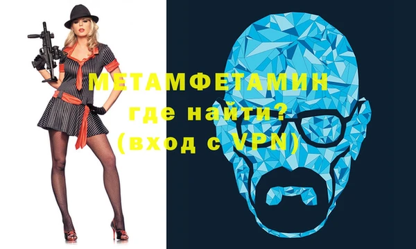 МДПВ Арсеньев