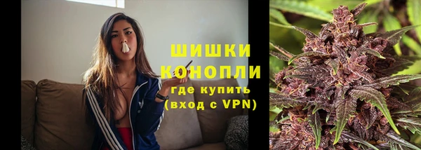 каннабис Армянск