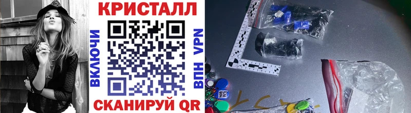 Первитин винт Ишим