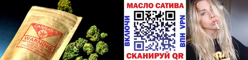 Дистиллят ТГК гашишное масло Ишим