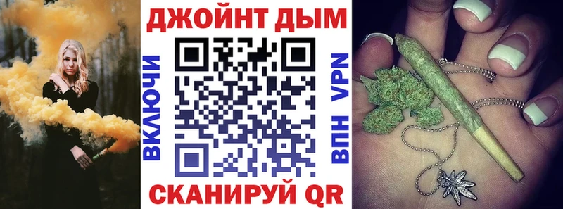 МАРИХУАНА MAZAR  Ишим 